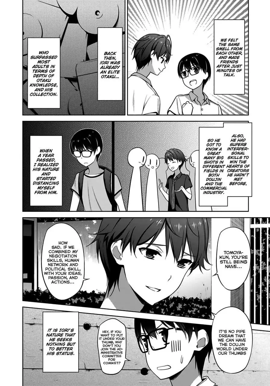 Saenai Kanojo (Heroine) no Sodatekata Chapter 13 3